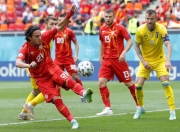 开云棋牌平台-北马其顿队击败对手取得胜利