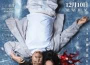 开云棋牌试玩-关于风云变幻：种子选手被黑马逆袭的信息